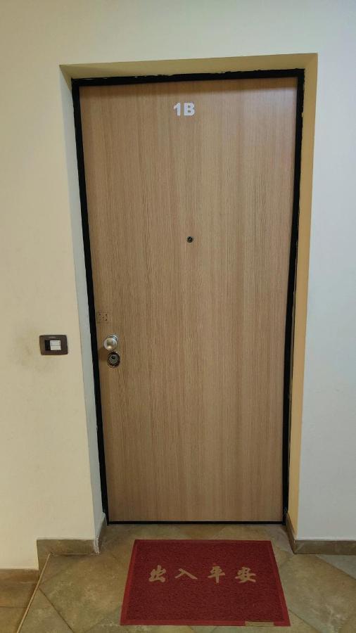 Albis Harena - Meridiana Private Apartment Ocean View Santa Maria Exterior foto